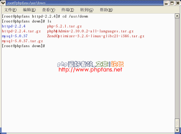Linux下 php5 MySQL5 Apache2 phpMyAdmin ZendOptimizer安装与配置[图文]43