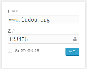 WordPress用户登录框密码的隐藏与部分显示技巧4