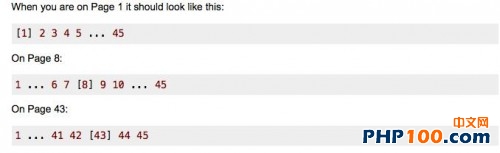 11个PHP 分页脚本推荐9