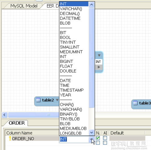 MySQL Workbench的使用方法(图文)12