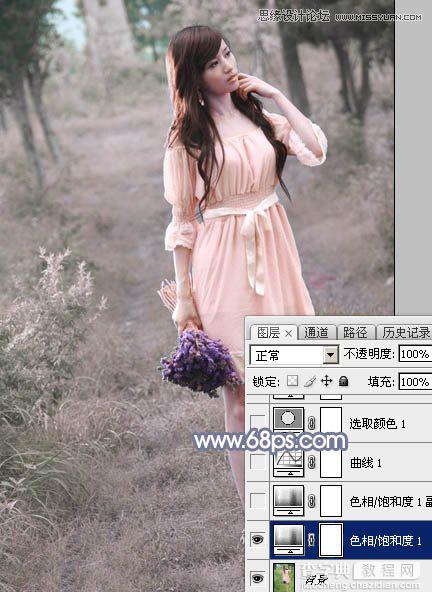 Photoshop制作外景美女的唯美紫色效果5