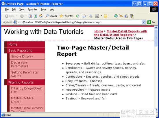 在ASP.NET 2.0中操作数据之三十四：基于DataList和Repeater跨页面的主/从报表2