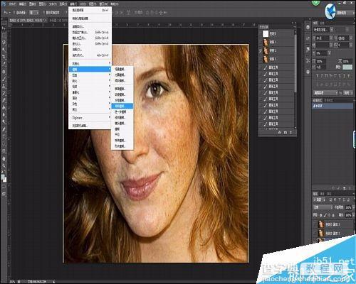用Photoshop磨皮快速祛斑方法8