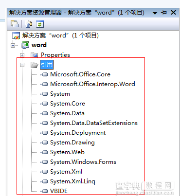 asp.net中如何批量导出access某表内容到word文档3