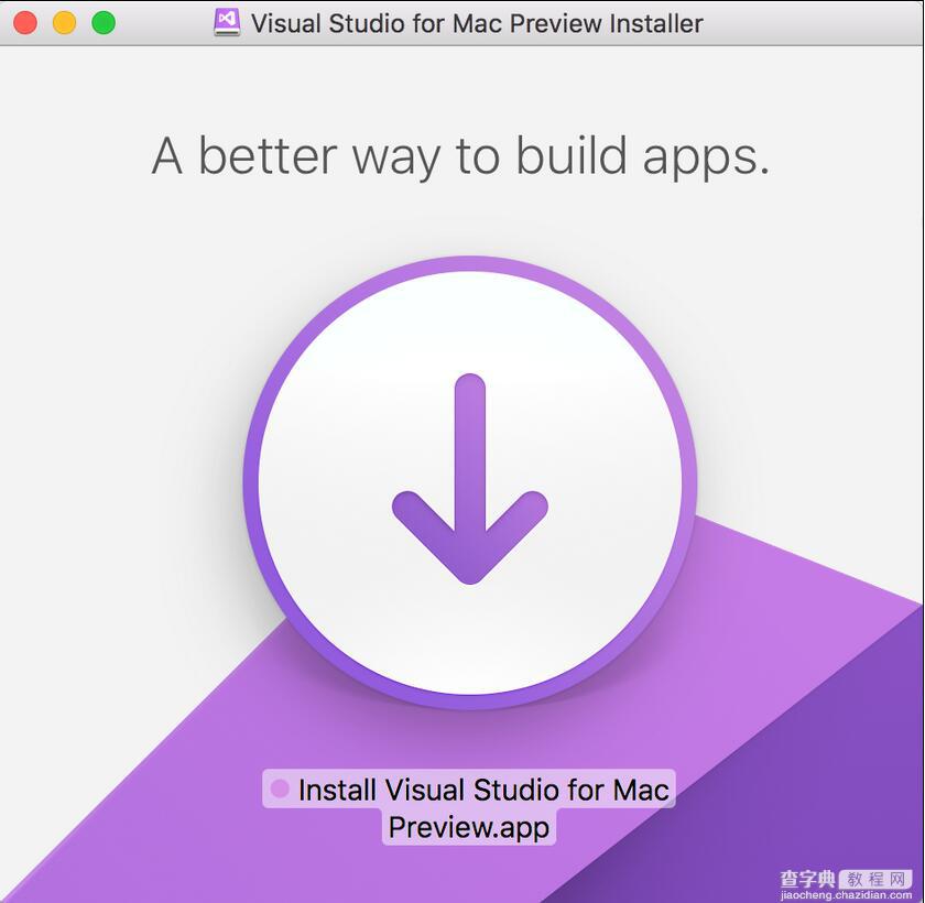 Microsoft Visual Studio 2017 for Mac Preview安装使用案例分享1