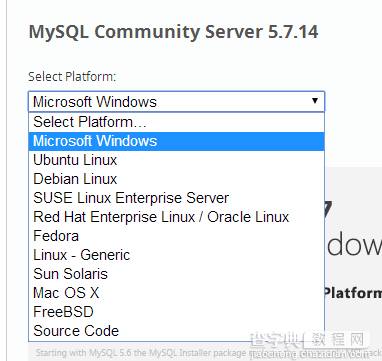 MySQL5.7.14下载安装图文教程及MySQL数据库语句入门大全2