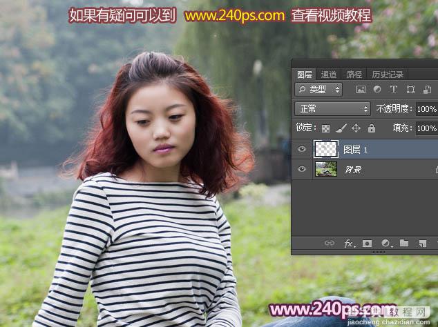 Photoshop利用通道抠出精细的发丝及更换背景色24