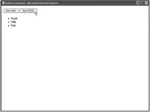 ASP.NET 中 Button、LinkButton和ImageButton 三种控件的使用详解6