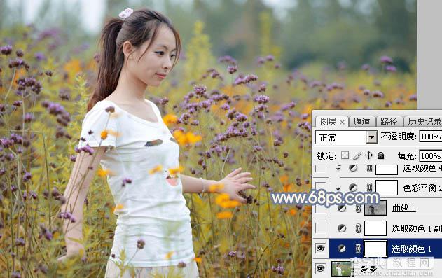 Photoshop为花丛中的美女加上秋季澄黄紫色6