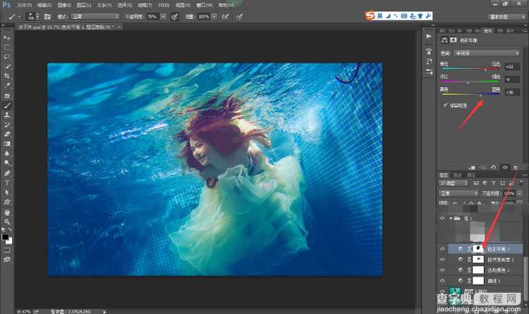 Photoshop调出清澈清新的水下美女写真照片18