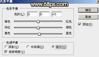 Photoshop调制出秋季冷褐色草原人物图片13