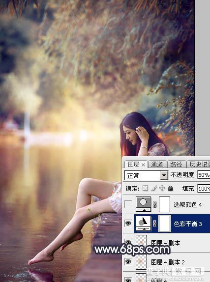 Photoshop为水景人物图片打造艳丽的秋季暖色特效48