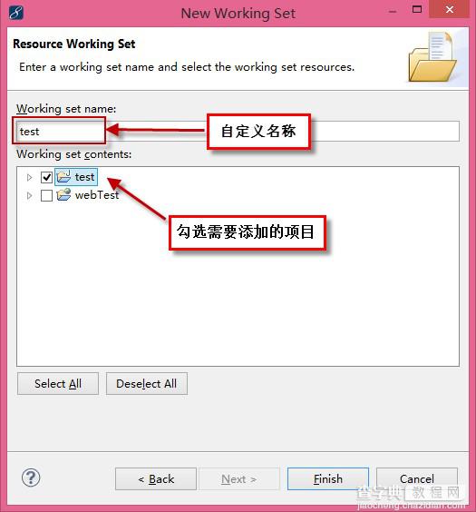 MyEclipse常用配置图文教程4