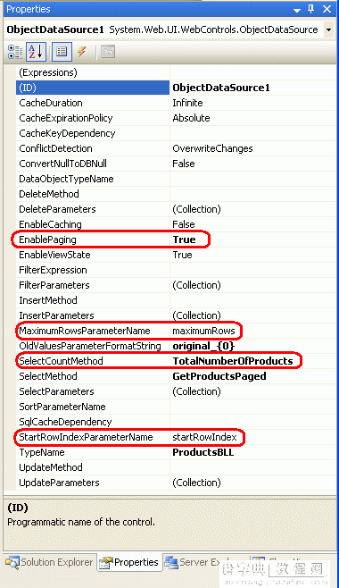 在ASP.NET 2.0中操作数据之二十五：大数据量时提高分页的效率16