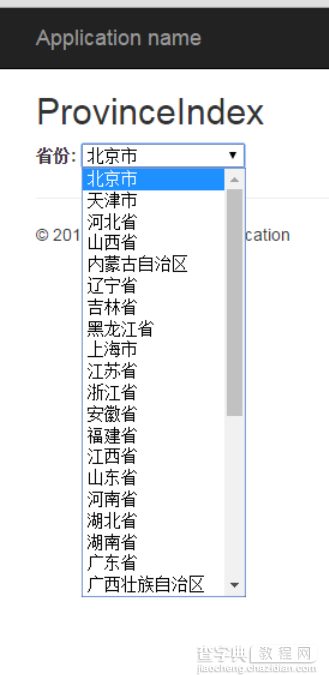 ASP.NET MVC下拉框联动实例解析3