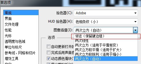 ps二维码图无限放大后边缘模糊该怎么办?3