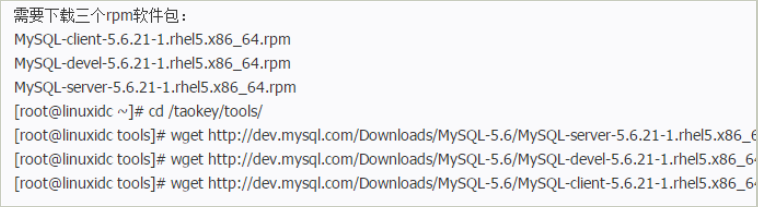 Centos 6.5 下安装mysql 5.6.21的方法1