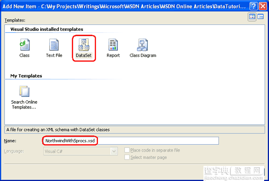 在ASP.NET 2.0中操作数据之六十五：在TableAdapters中创建新的存储过程4