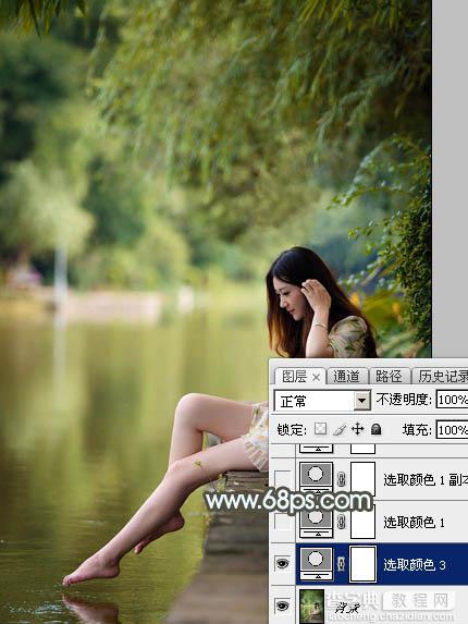 Photoshop给树荫下的美女加上唯美的中性淡蓝色4