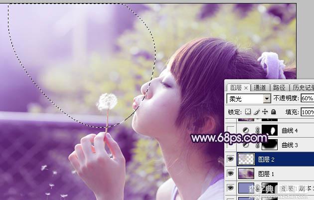 Photoshop调出梦幻浪漫的蓝紫色外景美女图片31