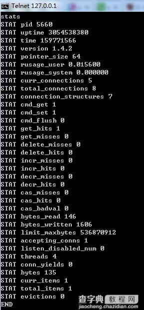 64位windows系统下安装Memcache缓存1