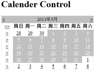 ASP.NET笔记之Calender的使用说明1