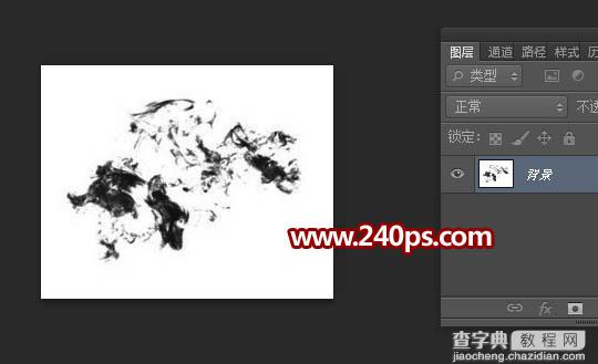 Photoshop利用仿制图章工具与喷溅笔刷快速给外景人物加上打散碎片3