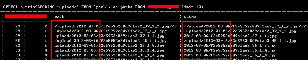 解析在MYSQL语法中使用trim函数删除两侧字符6