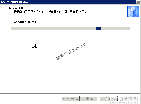 在Win2003(64位)中配置IIS6+PHP5.2.17+MySQL5.5的运行环境8