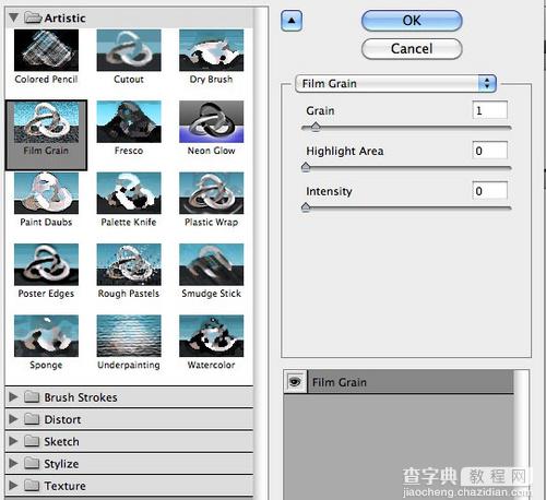 photoshop 打造炫丽的3D文字和X光射线个性壁纸28