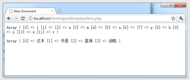 PHP字符编码问题之GB2312 VS UTF-8解决方法2