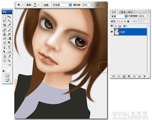 Photoshop手绘卡通人物头发详细教程13
