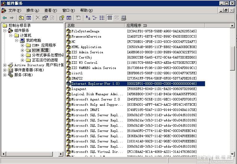 Uncaught exception com_exception with message Failed to create COM object1