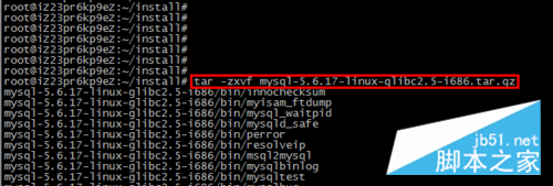Linux下mysql 5.6.17安装图文教程详细版3