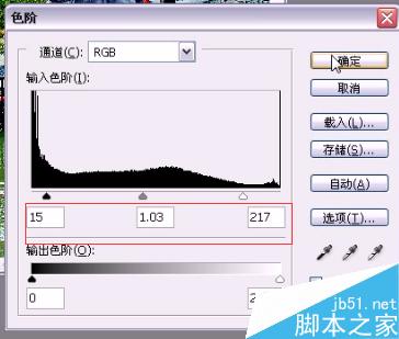 PS将照片处理出美丽江南水乡效果4