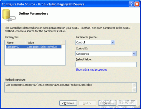 在ASP.NET 2.0中操作数据之十五：在GridView的页脚中显示统计信息8