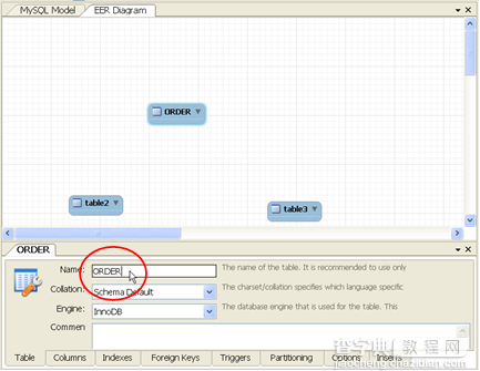 MySQL Workbench的使用方法(图文)10