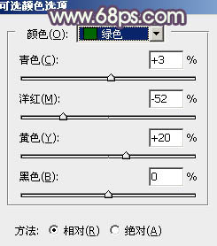 Photoshop使用调色与渲染工具打造出梦幻的绿紫色水景人物图片16