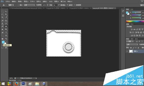 Photoshop怎么制作白色透明的ico图标?26