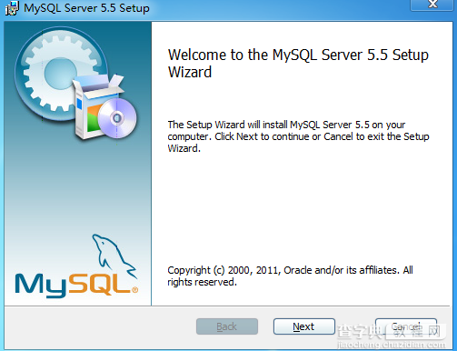 mysql 5.5 安装配置方法图文教程1