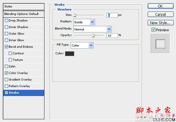 用Photoshop鼠绘iPad平板电脑的方法(图文教程)8