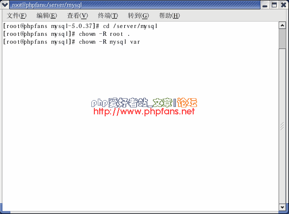 Linux下 php5 MySQL5 Apache2 phpMyAdmin ZendOptimizer安装与配置[图文]25