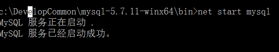 Window10下安装 mysql5.7图文教程(解压版)1