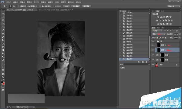 Photoshop商业人像精修超实用教程5