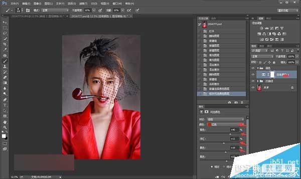 Photoshop商业人像精修超实用教程8