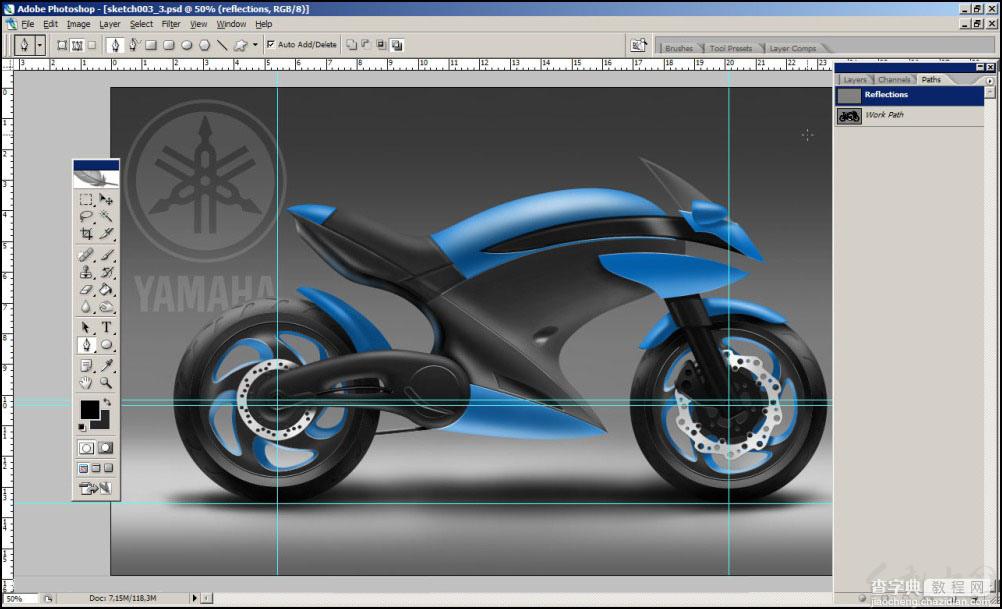 Photoshop鼠绘未来版的概念摩托车18