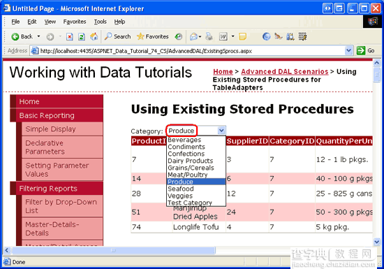 在ASP.NET 2.0中操作数据之七十二：调试存储过程8