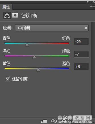 只需简单几步 PS修出有质感的好皮肤18