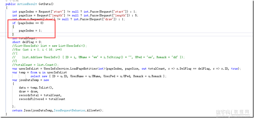 ASP.NET MVC+EF在服务端分页使用jqGrid以及jquery Datatables的注意事项21