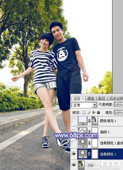 Photoshop为街道情侣图片增加梦幻的蓝色调9
